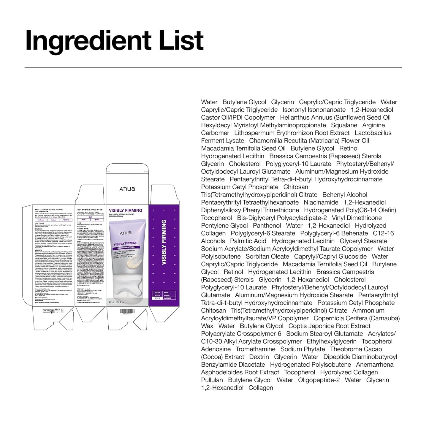 ANUA™ Collagen Retinol Gua Sha Cream