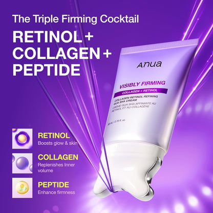 ANUA™ Collagen Retinol Gua Sha Cream