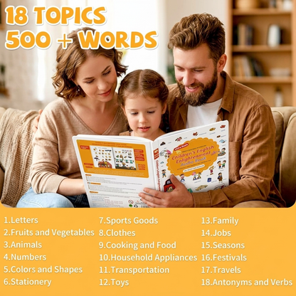 Interactive English Sound Book